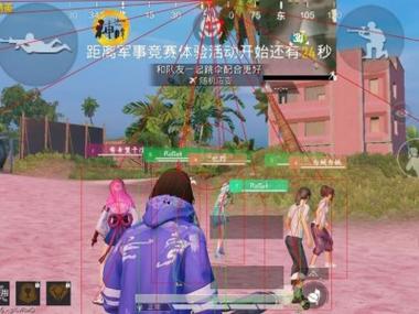 和平精英怎么侦查外挂（和平精英怎么用外挂）